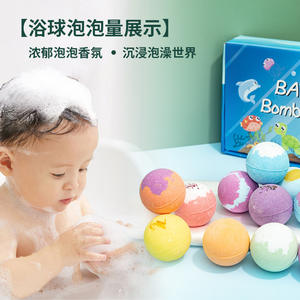 Commerce extérieur transfrontalier jouets océaniques ensemble de boules de <span class=keywords><strong>sel</strong></span> de <span class=keywords><strong>bain</strong></span> boule de <span class=keywords><strong>bain</strong></span> à bulles explosive boîte-cadeau pour <span class=keywords><strong>bain</strong></span> pétillant pour enfants - Product Image 4