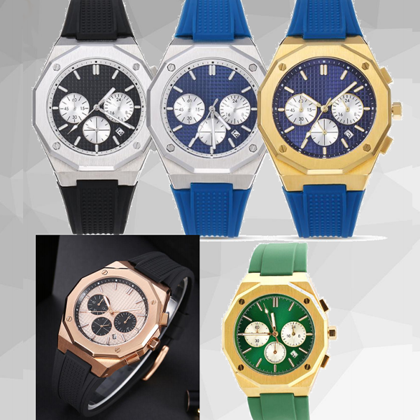 RB-713-S ​​​​