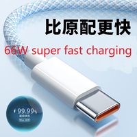 1M Usb a Tipo C Cable 6a 66W Cargador Rápido Trenzado 480Mbps