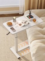 Bureau portable réglable en hauteur blanc pour ordinateur portable, table d'appoint en forme de C pour lit, canapé, chambre et salon