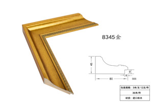 Commercio all'ingrosso di alta qualità in <span class=keywords><strong>legno</strong></span> cornici per la casa decorazioni in <span class=keywords><strong>legno</strong></span> oro cornici per <span class=keywords><strong>foto</strong></span> all'ingrosso in <span class=keywords><strong>legno</strong></span> - Product Image 4