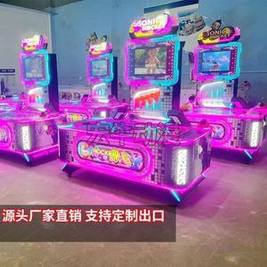 Machine de jeu de hockey aérien pour enfants, double combat, équipement de jeu vidéo de loterie à monnayeur, exportation - Product Image 3