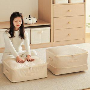 Sac de rangement compressible grande capacité, rectangulaire, anti-poussière, anti-humidité, pour couettes et vêtements, utilisation en chambre - Product Image 2