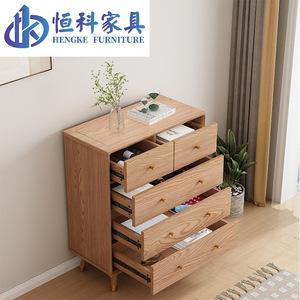 Hengke Furniture Nordic Ash Wood Five Drawer <b>Chest</b> Solid Wood <b>Storage</b> Cabinet Bedroom Living Room Simple Design - Product Image 1