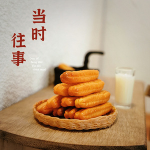 Décorations miniatures pour maison de poupée Ob11, accessoires, modèle d'aliments simulés, <span class=keywords><strong>mini</strong></span> churros au lait de soja I143 - Product Image 3