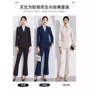 Women's Professional Suit Set Autumn Office Lady Full Sleeve Polyester Anti-Wrinkle Business Formal Wear - Product Image 3