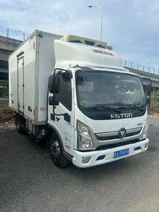 Gran oferta de furgoneta <span class=keywords><strong>refrigerada</strong></span> de mensajería urbana con función de carga rápida Carga completa de 45 minutos para servicios eficientes - Product Image 5