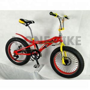Fabricant chinois de vélos de montagne, mini-vélos de montagne, vélos de route intégrés - Product Image 2