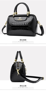 New Fashion Pu <b>Leather</b> Handbags Messenger <b>Bag</b> Lady Combination <b>Bag</b> Casual Luxury Ladies Female Shoulder Tote <b>Bags</b> - Product Image 4