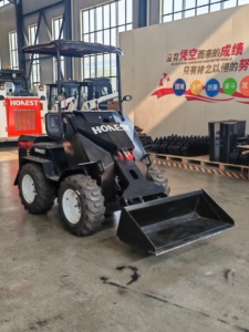 Hot bán nhỏ Skid chỉ đạo Bộ nạp EPA xăng động cơ <span class=keywords><strong>mini</strong></span> Skid chỉ đạo Bộ nạp vườn xây dựng bánh xe <span class=keywords><strong>mini</strong></span> Skid chỉ đạo Bộ nạp - Product Image 4