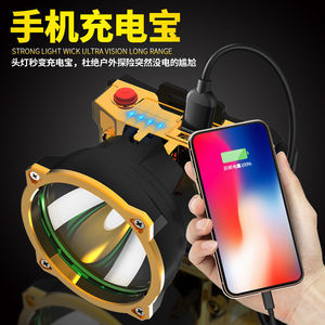 Lampe frontale LED rechargeable, lumière puissante, pour la chasse, la pêche, l'exploitation minière, corps en alliage d'aluminium, lumière blanche - Product Image 4