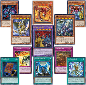 Cartes de jeu japonaises originales Yu-Gi-Oh Origin of Chaos Duel Monsters Booster BOX Jeu de cartes à collectionner - Product Image 3