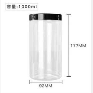 120ml 250ml 500ml 800ml <span class=keywords><strong>1000ml</strong></span> thức ăn vật nuôi lọ để bán thân thiện với môi nhựa Chai PET với nắp màu đen cấp thực phẩm - Product Image 2