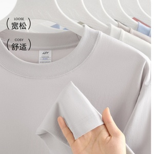 T-shirt unisexe à manches longues et épaules tombantes, surdimensionné, en coton 100% de haute qualité, 220 grammes, style décontracté pour hommes - Product Image 5