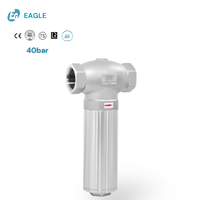 Élément filtrant de vanne de pipeline en acier inoxydable EAGLE, haute précision, maille 20100, haute pression pour l'eau et le gaz