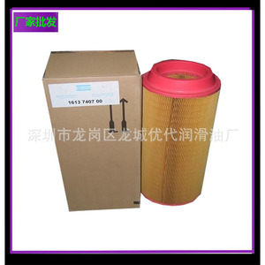 แกนแยกน้ำมัน 1622062300 สำหรับกระดาษกรองคอมเพรสเซอร์แบบสกรู ชิ้นส่วนอุตสาหกรรม - Product Image 4