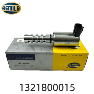 HEMILA 汽车配件 1321800015 1321800115 凸轮轴电磁阀 可变正时电磁阀 适用于 Smart - Product Image 1