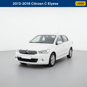 Voiture d'occasion 2016 Citroën C4L 1.2T Berline <span class=keywords><strong>Automatique</strong></span> Édition Elite Un Seul Propriétaire Titre Propre Historique de Maintenance Complet Turbo Cuir Foncé Gauche - Product Image 1