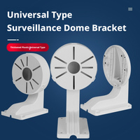 Support de surveillance dôme 1258, support mural en plastique pour caméra, support universel de plafond pour caméra AP