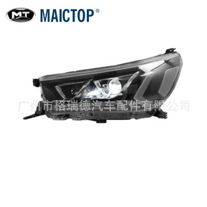 Faros delanteros compatibles con los modelos Hilux 2016-2021, incluyendo faros delanteros Revo y Rocco, y faros delanteros modificados de doble lente. - Product Image 4