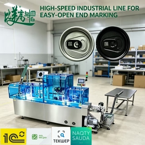 Máquina de Marcado Láser de Fibra con Tapa de Fácil Apertura GS1, Grabado de Códigos, Alimentación Automática, Recopilación de Datos en Tiempo Real, Equipo de Trazabilidad - Product Image 1