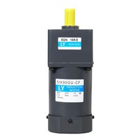 Moteur à induction à engrenages AC monophasé 220v 5IK90GU 90W à couple élevé et faible régime avec contrôleur de vitesse