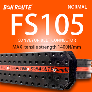 สายพานยางเอสพีสำหรับสายพานลำเลียงเฉพาะกิจสำหรับการทำเหมืองถ่านหินและอุตสาหกรรมหนัก - Product Image 3