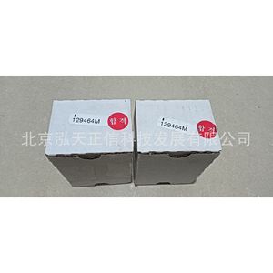 Détecteur Honeywell 129464M, produit authentique, prix indiqué séparément, compensation dix fois plus importante en cas de contrefaçon. - Product Image 1