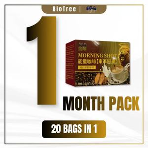 Dinh dưỡng năng lượng dựa trên tinh khiết trắng sữa bột cà phê nhanh năng lượng phục hồi khỏe mạnh ngay lập tức cà phê thực phẩm - Product Image 2