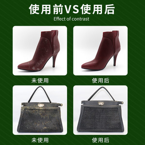 Feuilles antibactériennes et antifongiques vertes pour chaussures en cuir, protection de rangement pour armoire, forme rectangulaire, qualité supérieure - Product Image 3