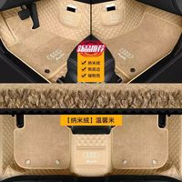 Tapis de sol en velours nano double couche personnalisé et confortable, avec logo, adapté à tous les modèles Audi – Nouveauté 2026, vente chaude en usine