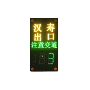 Écran d'affichage de vitesse radar solaire pour le trafic, 3 chiffres LED, cadre en aluminium, IP65, montage sur poteau - Product Image 5