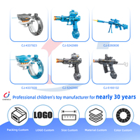 Pistolet à eau électrique haute pression Chengji, jouet transparent avec pompe mécanique, jouets d'été pour enfants, pistolet à eau requin