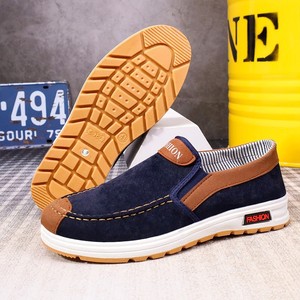 Chaussures de sport en cuir véritable légères et respirantes pour hommes - Chaussures décontractées multi-usages pour le skateboard - Product Image 5