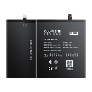 แบตเตอรี่โทรศัพท์มือถือของแท้สำหรับ <span class=keywords><strong>Xiaomi</strong></span> Bn56 9A redmi 9C poco M2 Pro - Product Image 1