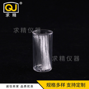Taixing Qiujing Instrument Factory Glass Capillary Tubes 3.4mm Outer Diameter 2.55mm Inner Diameter 20mm Height Single Sided - Product Image 3