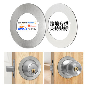Placa de Fijación para Manija de Puerta, Pieza de Reparación de Acero Inoxidable 304, Montaje Adhesivo Universal, Refuerzo Esférico para Cerradura - Product Image 4