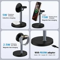 Chargeur sans fil pliable multifonctionnel trois-en-un pour téléphones mobiles, charge rapide 15W, support de bureau