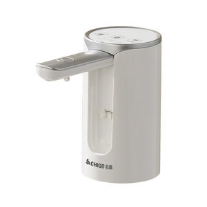 เครื่องปั๊มน้ำแบบพกพา ชิโก้ รุ่น ZG-D15A ใช้แบตเตอรี่แบบชาร์จได้ ดีไซน์พับเก็บได้ ตัวเครื่องทำจากพลาสติก - Product Image 1