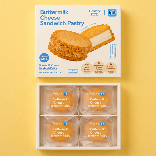 4 Compartment Divider White Card Cookie Pastry Packaging Box, Offset Full Color Printing Food Grade White Card Biscuit Gift Box