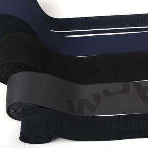 Custom Nylon Polyester Spandex Garment Webbing for Underwear Clothes Clothing Boxer Waistband Jacquard <b>Elastic</b> Band - Product Image 5