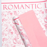 Emballage cadeau pour bouquet de la Saint-Valentin, 20 feuilles de papier d'emballage pour bouquet de fleurs, emballage floral coréen romantique, matériaux d'emballage pour bouquets floraux