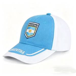 2026 Custom Baseball Cap Fan Brazilian Soccer Caps World Soccer <strong>Cup</strong> Cheering Hats Custom Logo Sun Protection Baseball Caps - Product Image 4