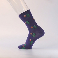 Chaussettes mi-hautes tendance en coton pour hommes, brodées, antibactériennes, à motifs animaux, couleurs contrastées, pour l'automne