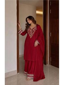 Stitched Chanderi Cotton Blend <b>Kurta</b> Pant Suit with Zari Border Dupatta Elegant Indian Designer Ethnic Wear Wedding Festive - Product Image 2