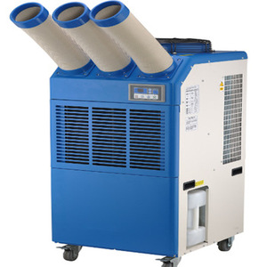 <span class=keywords><strong>Condizionatore</strong></span> d'Aria Portatile Industriale ad Alto Volume d'Aria per l'Estate BXT-250 - Product Image 2