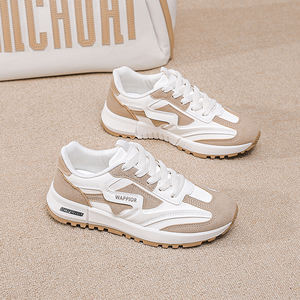 <span class=keywords><strong>Sneakers</strong></span> Minimaliste con Plateau da <span class=keywords><strong>Donna</strong></span> - Suola Chunky <span class=keywords><strong>Beige</strong></span> <span class=keywords><strong>e</strong></span> Bianca per Uso Quotidiano, Corsa Autunnale, Scarpe Casual da Skateboard - Product Image 3