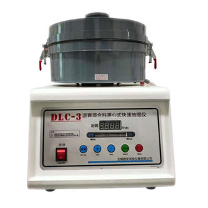 Instrument d'extraction centrifuge entièrement automatique DLC-3 pour mélanges, mélanges d'asphalte rapides - Product Image 5