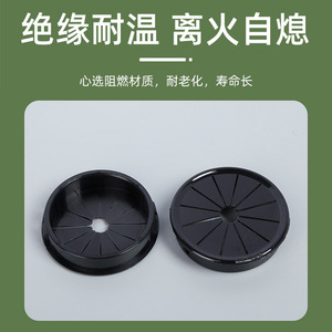 Fernandes Rsb Plum Blossom <b>Coil</b> Guard 16mm-75mm Nylon <b>Cable</b> Protection - Product Image 5