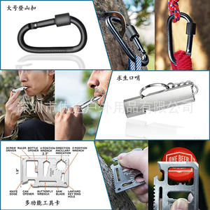 Kit de supervivencia al aire libre con linterna, multiherramienta, suministros de primeros auxilios para acampar, senderismo, aventura, conjunto de bolsa negra - Product Image 4